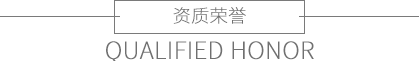 Y|(zh)su(y)